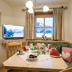 Zittrauerhof - Urlaub Am Bauernhof Gastein Bauernhof Bad Hofgastein